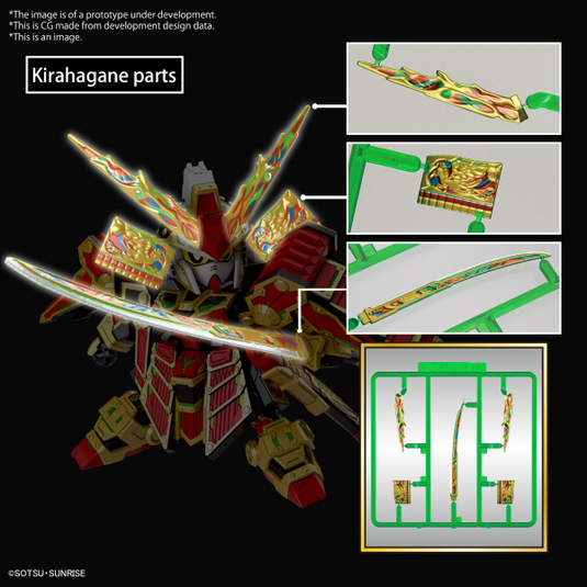 SD Gundam - SD Gundam World Heroes - Musha Gundam The 78th