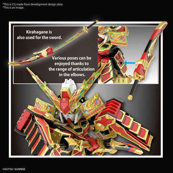 Load image into Gallery viewer, SD Gundam - SD Gundam World Heroes - Musha Gundam The 78th

