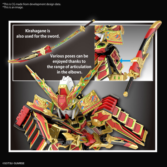 SD Gundam - SD Gundam World Heroes - Musha Gundam The 78th