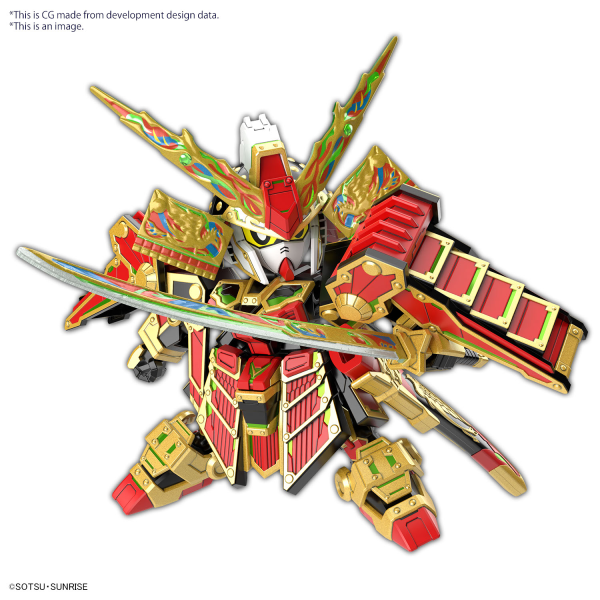 Load image into Gallery viewer, SD Gundam - SD Gundam World Heroes - Musha Gundam The 78th
