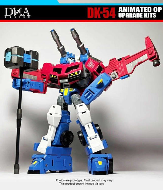 DNA Design - DK-54 Animated OP Upgrade Kits (Reissue)