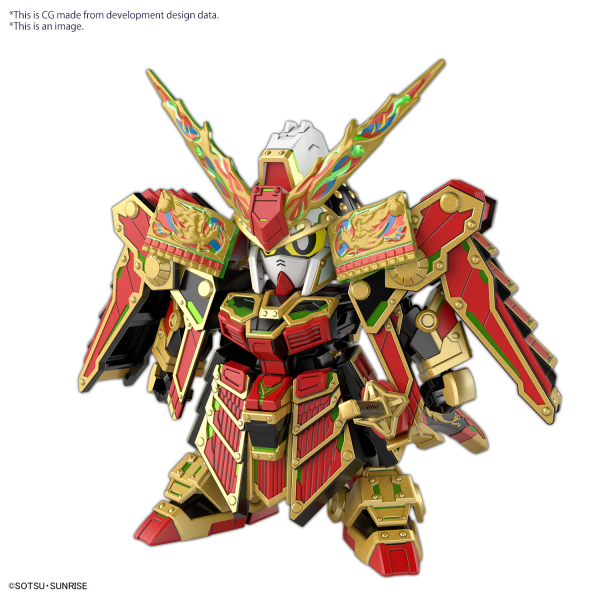 Load image into Gallery viewer, SD Gundam - SD Gundam World Heroes - Musha Gundam The 78th
