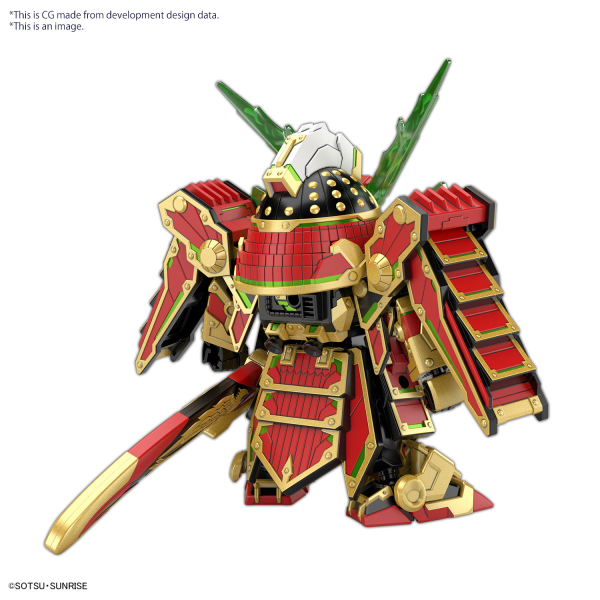 Load image into Gallery viewer, SD Gundam - SD Gundam World Heroes - Musha Gundam The 78th
