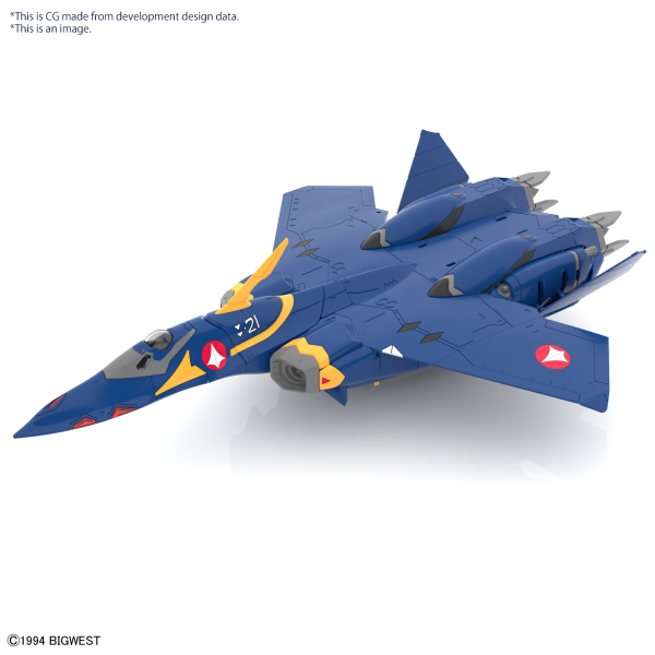 Load image into Gallery viewer, Bandai - HG 1/100 Macross Plus - YF-21 (Guld Goa Bowman Ver.)
