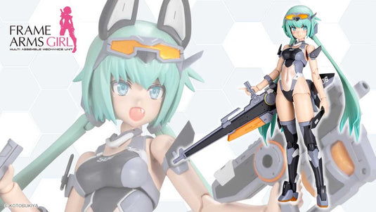 Kotobukiya - Frame Arms Girl - Stylet (Swimsuit Low Visibility Version)