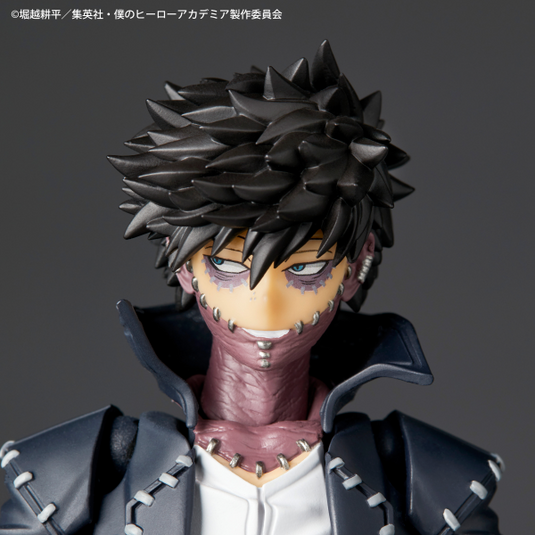 Kaiyodo - Amazing Yamaguchi - Revoltech NR042 - Dabi