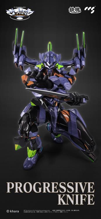 CCSToys - ANIMA Mortal Mind - Neon Genesis Evangelion - EVA-01 Final Model