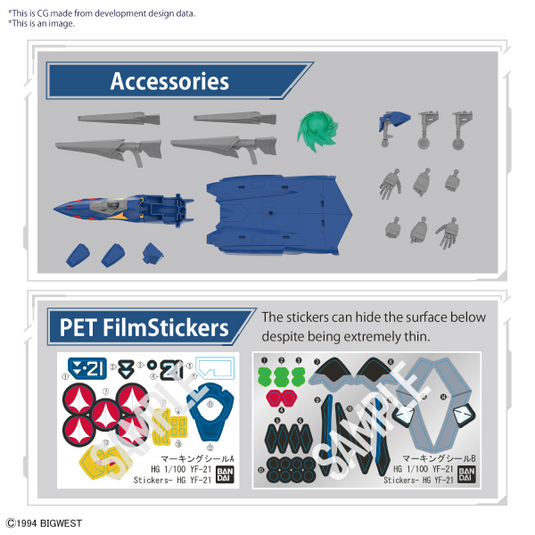 Bandai - HG 1/100 Macross Plus - YF-21 (Guld Goa Bowman Ver.)