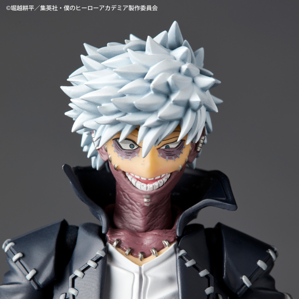 Load image into Gallery viewer, Kaiyodo - Amazing Yamaguchi - Revoltech NR042 - Dabi
