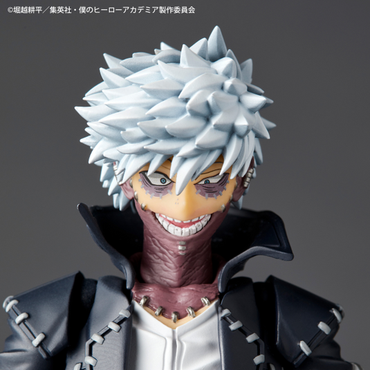 Kaiyodo - Amazing Yamaguchi - Revoltech NR042 - Dabi