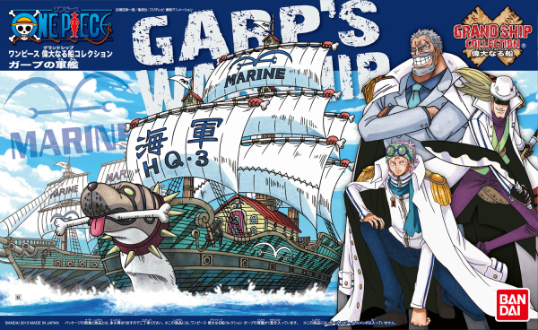 Load image into Gallery viewer, Bandai - One Piece - Grand Ship Collection: Garp&#39;s Ship Model Kit
