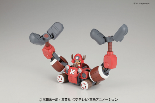 Bandai - One Piece - Chopper Robot - Chopper Crane