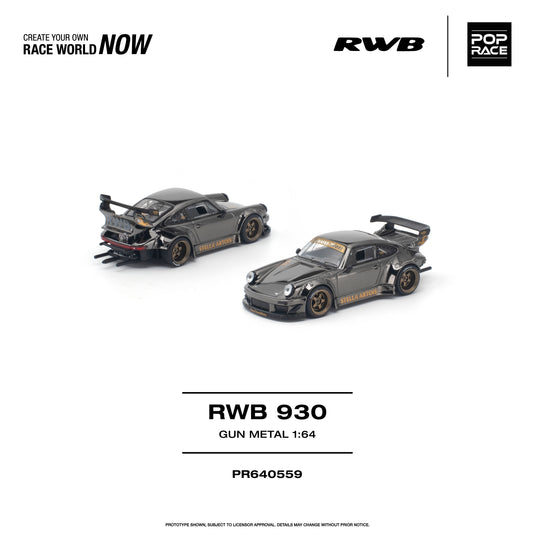 Pop Race - RWB 930 (Gun Metal) 1/64 Scale Diecast Model Car (PR640559)