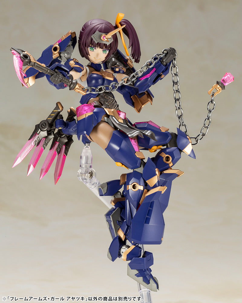 Load image into Gallery viewer, Kotobukiya - Frame Arms Girl - Ayatsuki
