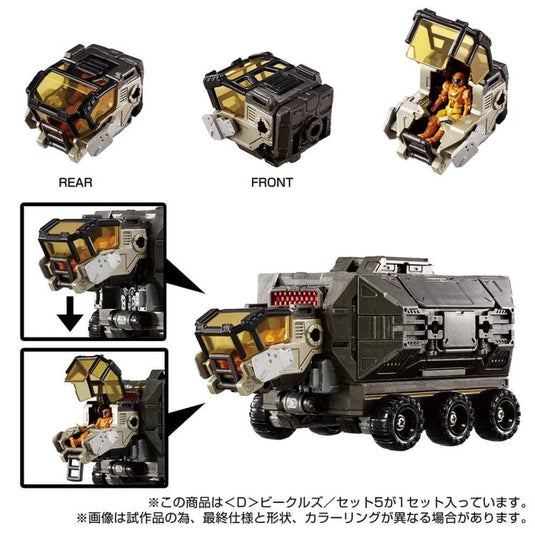 Diaclone Reboot - D-05 (D) Vehicles Set 5