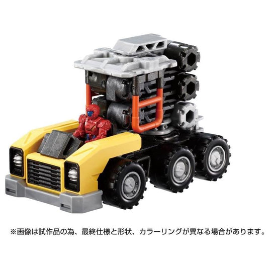 Diaclone Reboot - DA-105 Dia-Nauts and Lift Machine Set