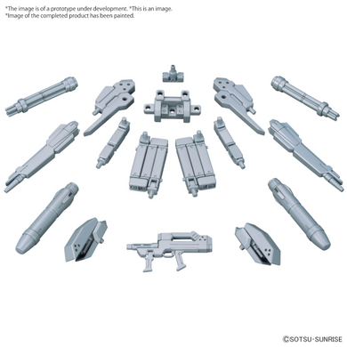 Bandai - Gundam Option Parts - Gunpla 07 (Powered Arms Powerder)