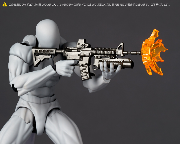 Load image into Gallery viewer, Kaiyodo - Revoltech NR047 - Revoltech Option Parts Expansion Pack Volume 1

