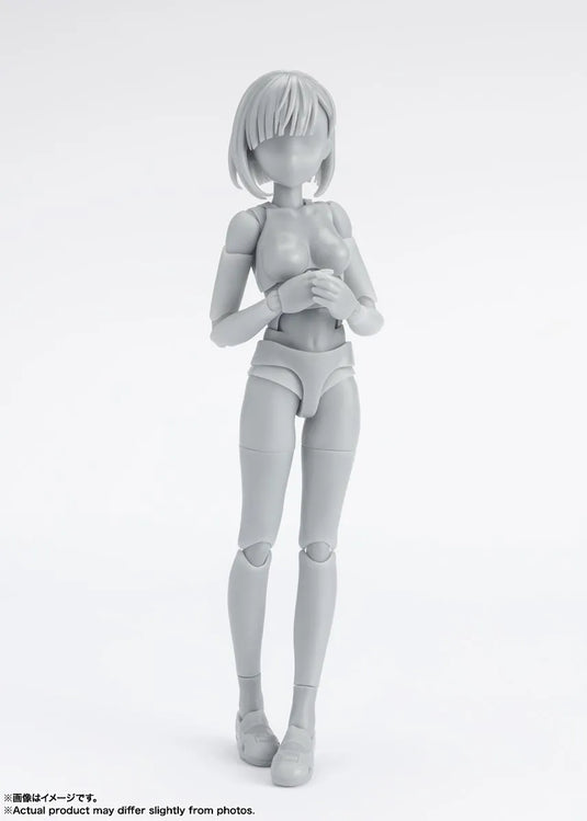 Figurise - S.H.Figuarts Body-chan (Woman) (Solid Black Color Ver.)