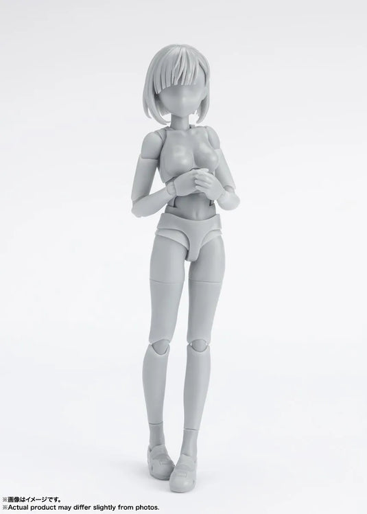 Bandai - S.H.Figuarts DX Body-Chan School Life Edition (Gray)