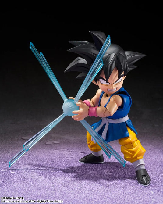 Bandai - S.H. Figuarts - Dragon Ball GT - Son Goku