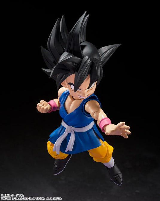 Bandai - S.H. Figuarts - Dragon Ball GT - Son Goku