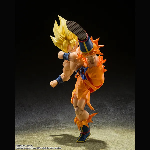 Load image into Gallery viewer, Bandai - S.H.Figuarts - Dragon Ball Z - Super Saiyan Son Goku (Legendary Super Saiyan)
