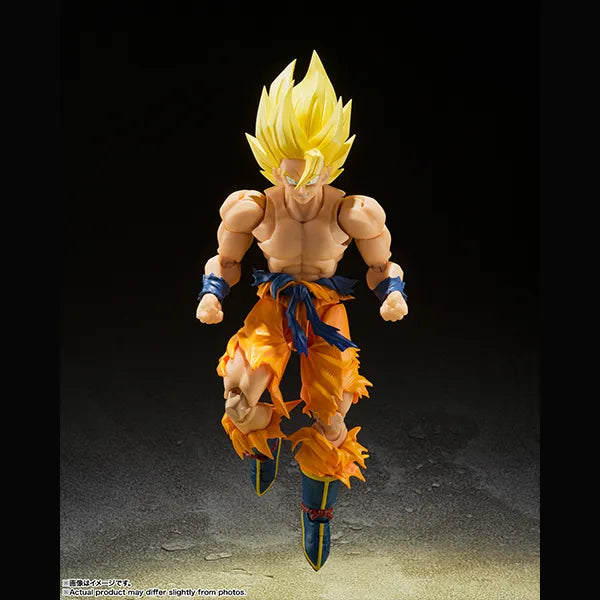 Load image into Gallery viewer, Bandai - S.H.Figuarts - Dragon Ball Z - Super Saiyan Son Goku (Legendary Super Saiyan)
