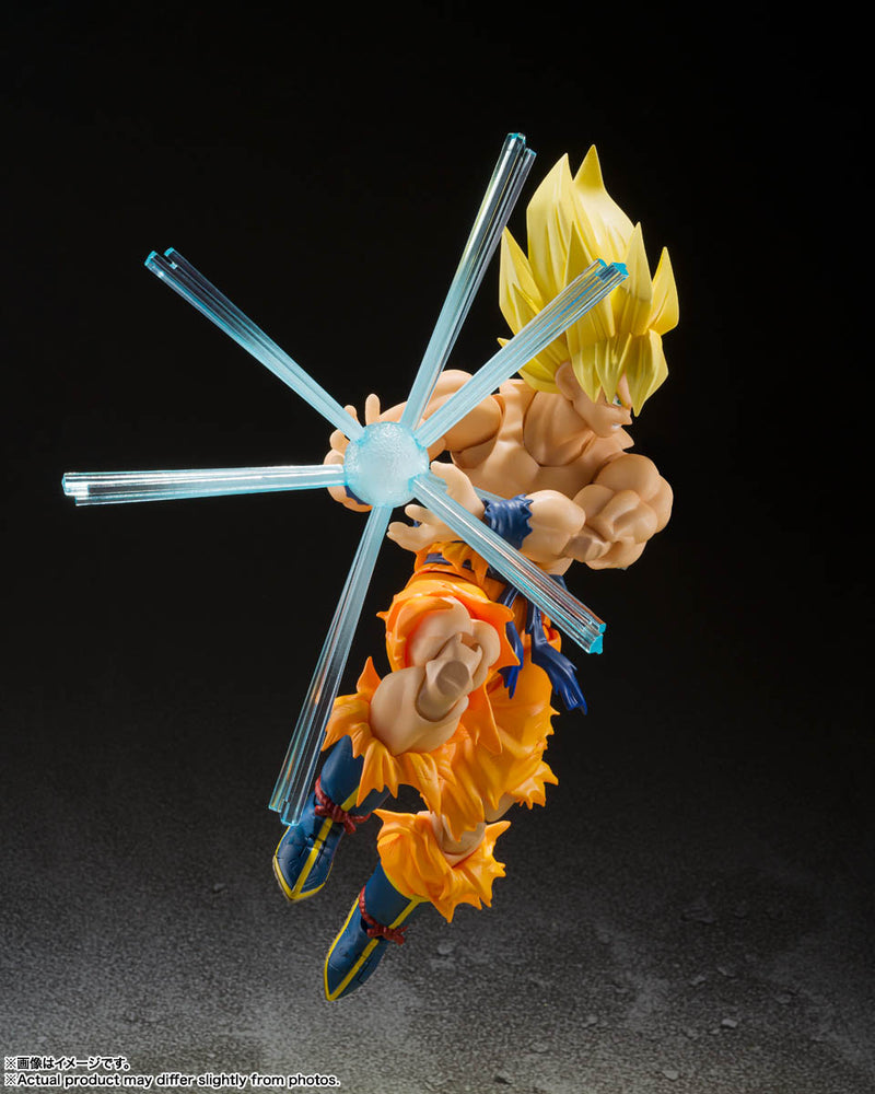 Load image into Gallery viewer, Bandai - S.H.Figuarts - Dragon Ball Z - Super Saiyan Son Goku (Legendary Super Saiyan) (Reissue)
