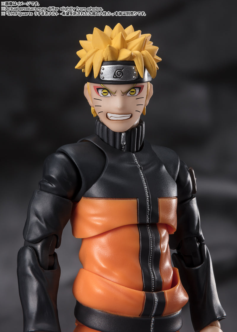 Load image into Gallery viewer, Bandai - S.H.Figuarts - Naruto Shippuden - Obito Uchiha (Hollow Dreams of Despair) (2027 Reissue)
