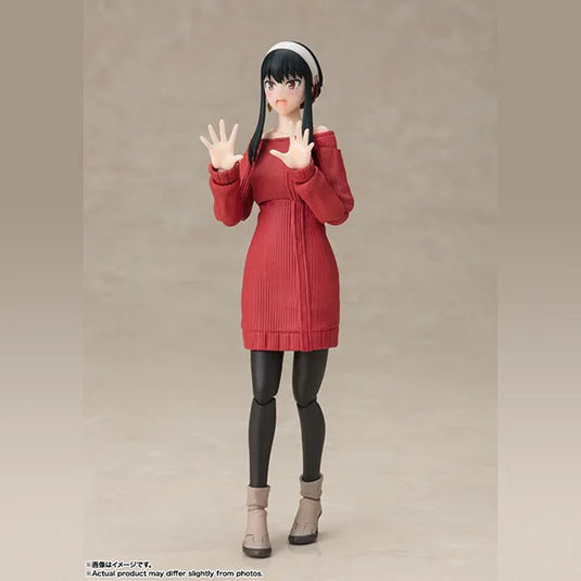 Bandai - S.H.Figuarts - Spy X Family: Yor Forger (Mother of the Forger Family)