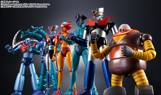 Bandai - Soul of Chogokin - Mazinger Z - GX-10R Boss Borot