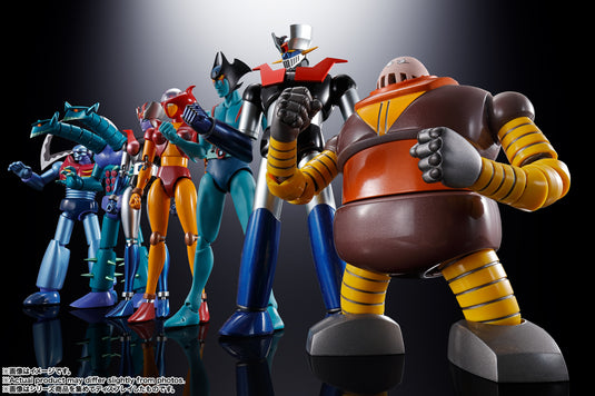 Bandai - Soul of Chogokin - Mazinger Z - GX-10R Boss Borot