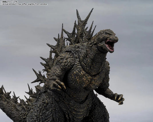 Bandai - S.H.MonsterArts Godzilla -1.0 (2023) - Godzilla