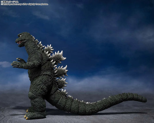 Bandai - S.H.Monsterarts Earth Destruction Directive - Godzilla VS Gigan (1972): Godzilla