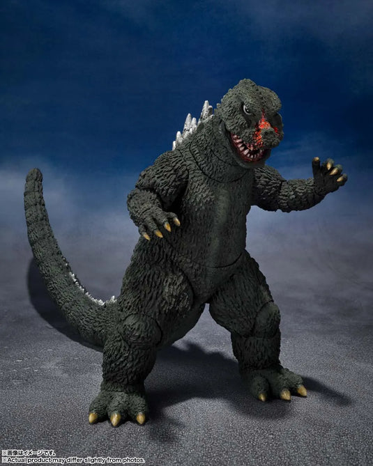Bandai - S.H.Monsterarts Earth Destruction Directive - Godzilla VS Gigan (1972): Godzilla