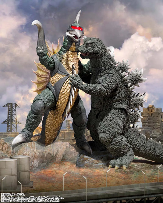 S.H.MonsterArts GODZILLA EARTH