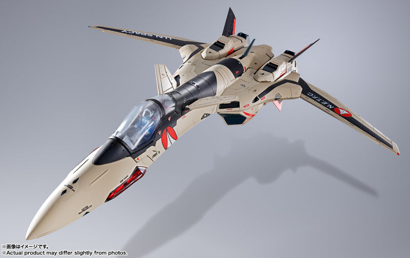 Load image into Gallery viewer, Bandai - Macross Plus DX Chogokin - YF-19 Excalibur (Isamu Alva Dyson Use)
