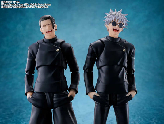 Bandai - S.H.Figuarts - Jujutsu Kaisen - Satoru Gojo (Tokyo Jujutsu High School) (Reissue)