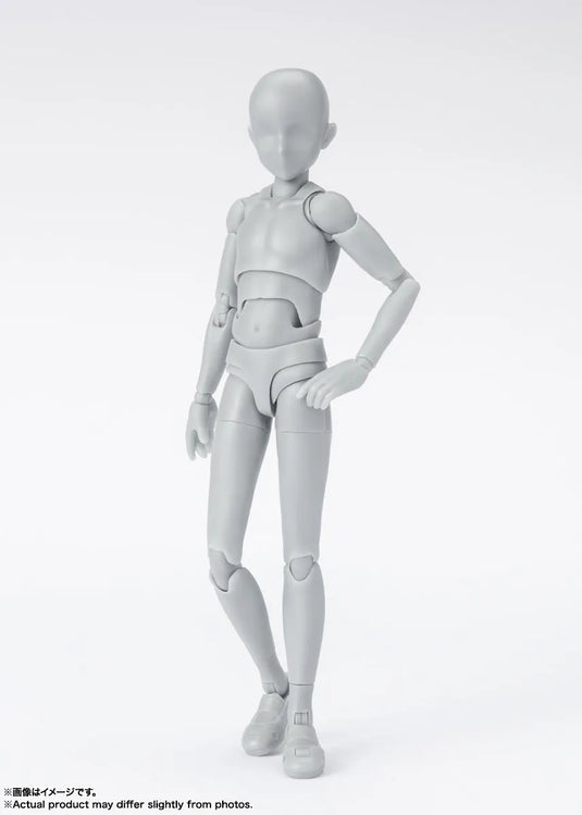 Bandai - S.H.Figuarts DX Body-Kun School Life Edition (Gray)