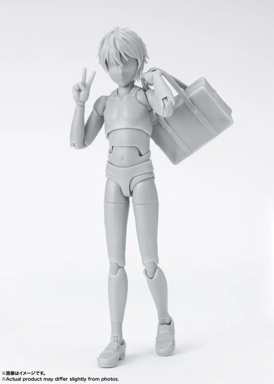 Bandai - S.H.Figuarts DX Body-Kun School Life Edition (Gray)