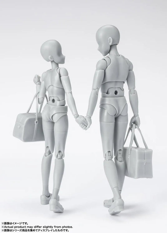 Bandai - S.H.Figuarts DX Body-Kun School Life Edition (Gray)