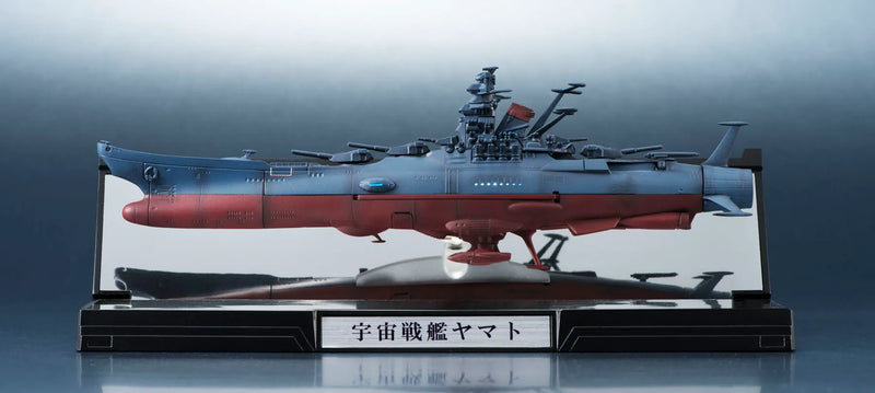 Load image into Gallery viewer, Bandai - Kikan Taizen Space Battleship Yamato 2202: Space Battleship Yamato 2202 1/2000 Scale Model (Reissue)
