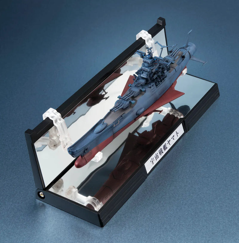 Load image into Gallery viewer, Bandai - Kikan Taizen Space Battleship Yamato 2202: Space Battleship Yamato 2202 1/2000 Scale Model (Reissue)
