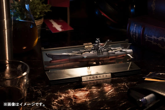 Bandai - Kikan Taizen Space Battleship Yamato 2202: Space Battleship Yamato 2202 1/2000 Scale Model (Reissue)