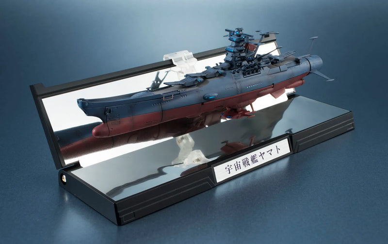 Load image into Gallery viewer, Bandai - Kikan Taizen Space Battleship Yamato 2202: Space Battleship Yamato 2202 1/2000 Scale Model (Reissue)
