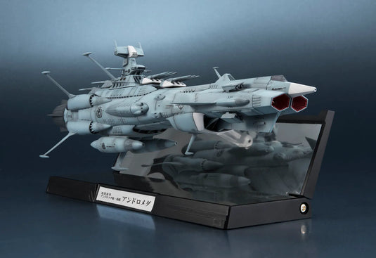 Bandai - Kikan Taizen Star Blazers: Earth Federation Andromeda 1st Ship 1/2000 Scale Model (Reissue)