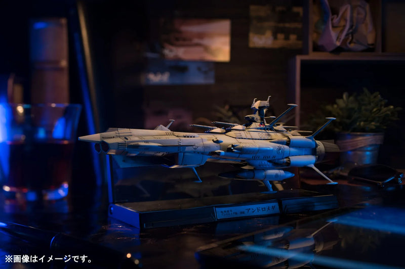 Load image into Gallery viewer, Bandai - Kikan Taizen Star Blazers: Earth Federation Andromeda 1st Ship 1/2000 Scale Model (Reissue)
