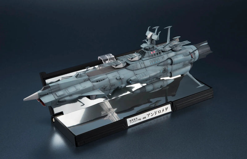 Load image into Gallery viewer, Bandai - Kikan Taizen Star Blazers: Earth Federation Andromeda 1st Ship 1/2000 Scale Model (Reissue)
