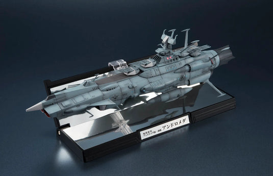 Bandai - Kikan Taizen Star Blazers: Earth Federation Andromeda 1st Ship 1/2000 Scale Model (Reissue)